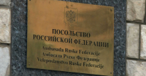 Ambasada Rusije: Za BiH je došao trenutak istine