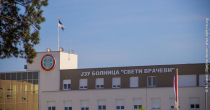 Bez zakazivanja, knjižice i uputnice: Novi termin za preventivne preglede aneurizme trbušne aorte