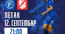 Radnik u petak dočekuje Slogu Doboj!