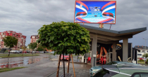 U Bijeljini i Banjaluci srpske trobojke na led displejima povodom Dana srpskog jedinstva