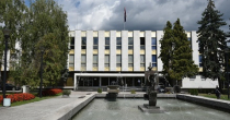 Objavljena informacija pred sutrašnju posebnu sjednicu Narodne skupštine
