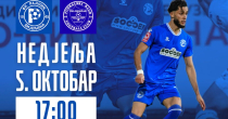 Radnik dočekuje Željezničar!