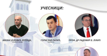 Poziv na Javnu tribinu: "Republika Srpska na raskršću: Pravo, mediji, istorija"