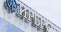 Bez retroaktivne primjene novih, povoljnijih kreditnih linija IRB-a RS