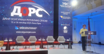 Vidović: Osiguranja moraju značajnije učestvovati u finansiranju budžeta