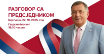 Otvoreni dijalog sa građanima – Milorad Dodik u Bijeljini 22. oktobra