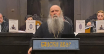 Mitropolit Fotije na promociji knjige "Zmijanjski pisci – Kočićevi nasljednici"