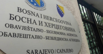 Mađari G.B. (73) i J.G. (63) prijavljeni policiji zbog sumnjivog ponašanja, provjerava ih OBA