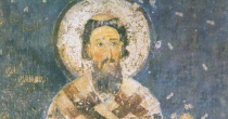 Srpska pravoslavna crkva obilježava 850 godina Svetog Save