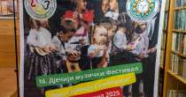 Bijeljina slavi dječiju pjesmu i talenat – stiže 16. festival „Djeca pjevaju Semberiji“