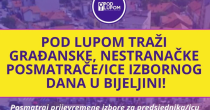 Postani čuvar poštenih izbora – priključi se Koaliciji "Pod lupom"