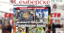 Na kioscima je novi broj "Semberskih novina"