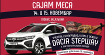 Sutra otvaranje Semberskog sajma mesa