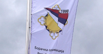 Danas sjednica Predsjedništva BORS-a, prisustvuje Minić