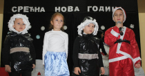 Novogodišnja priredba mališana iz Lopara i Priboja