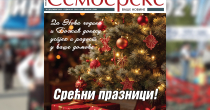 Šta vas čeka u novom broju ,,Semberskih novina''