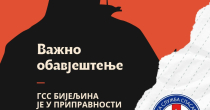 Otežano kretanje u Bijeljini i okolini, GSS Bijeljina na raspolaganju građanima