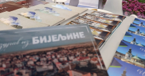 Bijeljina na 47. Međunarodnom sajmu turizma u Beogradu