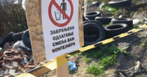 Gume i baterije idu sa divljih deponija