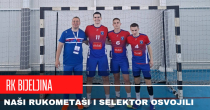 Mladi rukometaši iz Bijeljine 9. na Svjetskom prvenstvu škola