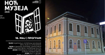 Noć muzeja u Bijeljini: Raznovrstan program, ulaz slobodan