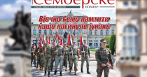 Semberske su na kioscima