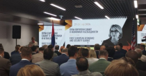 Banjaluka: Počeo Evropski samit o ekonomiji i bezbjednosti