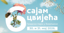 Sajam cvijeća ovog vikenda u Gradskom parku u Bijeljini