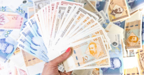 Centralna banka raspisala milionski tender za izradu novčanica