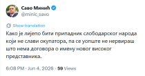 Minić: Kako je lijepo pa se ne nerviraš što nema novog visokog predstavnika