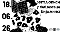 Međunarodni dan borbe protiv govora mržnje: Zemljopisi u bijeljinskoj biblioteci