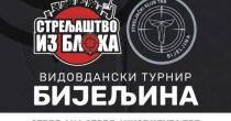 Streljački klub „TRB“ i „Srbi za Srbe“ organizuju humanitarni turnir u Bijeljini