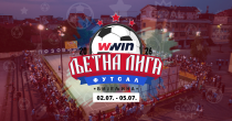 BUM LJETNA LIGA 2026 – futsal koji se ne propušta!