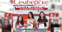 Na kioscima je novi broj "Semberskih novina"