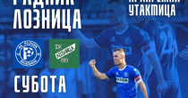 Prva provjera FK Radnik pred novu sezonu i oproštaj kapitena