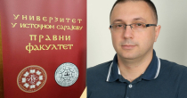 Prof. dr Dimitrije Ćeranić predložen za novog dekana Pravnog fakulteta UIS