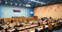 Danas nastavak posebne sjednice NSRS