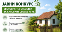 Za život sela - Grad Bijeljina obezbjeđuje do 20.000 KM za kupovinu seoske kuće