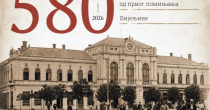 Zakoračite u prošlost - doživite Bijeljinu kakvu niste vidjeli