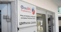 Fond PIO: Počela isplata penzija za jul