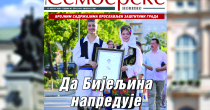 Šta vas čeka u novom broju „Semberskih novina“