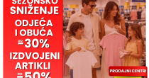 Odjeća i obuća do 50% povoljnije – sezonsko sniženje u FIS-u i dalje traje