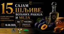 Ugljevik u znaku šljive, rakije i meda: U nedjelju jubilarni 15. sajam