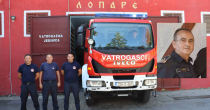 Lopare: Za 23 dana 20 požara, uzroci uglavnom nepažnja
