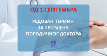 Redovan period za promjenu doktora od 1. septembra do 31. oktobra