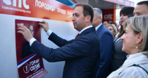 Selak zalijepio prvi plakat SPS