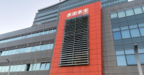 BH Telekom ukinuo signal RTRS-a i ATV-a na svojoj kablovskoj platformi