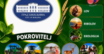 „Interagro 2026“ od 18. do 20. septembra u Bijeljini: Najavljen bogat program i nagrade za posjetioce