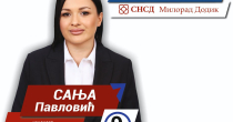 Sanja Pavlović – kandidat za Narodnu skupštinu Republike Srpske, broj 9