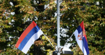 U Banjaluci obilježavanje Dana srpskog jedinstva